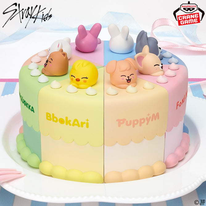 PuppyM SKZOO Birthday Cake Collection Prize Figure by Banpresto - Mandorama