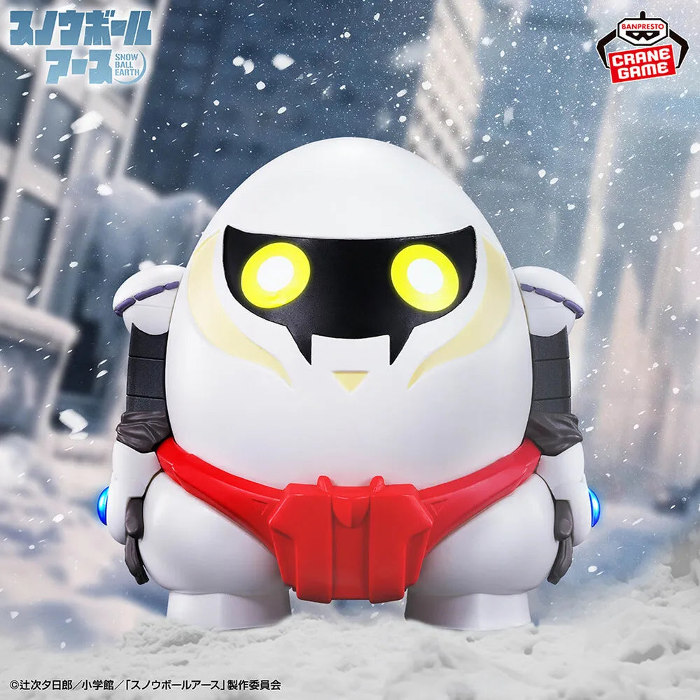 Yukio Snowball Earth Sofvimates Prize Figure by Banpresto - Mandorama [src:https://tokutame.net/wp-content/uploads/2026/06/prize-202606-snowballearth-banpresto1.webp]