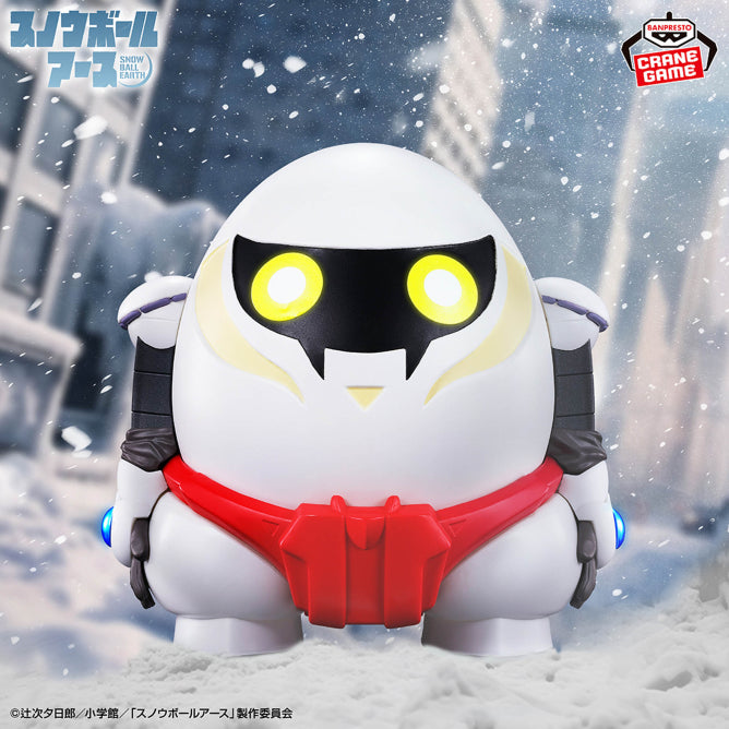 Yukio Snowball Earth Sofvimates Prize Figure by Banpresto - Mandorama [src:https://figisland.net/wp-content/uploads/2026/06/s01011615058005.jpg]