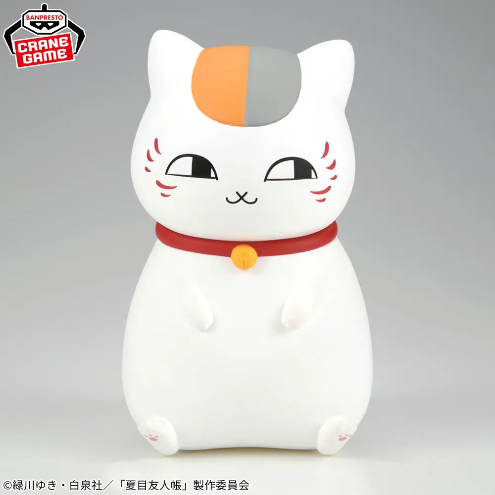Teacher SOFVIMATES Big SOFVIMATES Prize Figure by Banpresto - Mandorama [src:https://tokutame.net/wp-content/uploads/2026/07/prize-202611-nyankosensei-banpresto-1.webp]