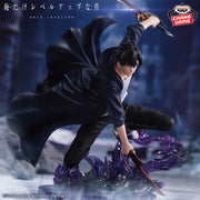 Sung Jinwoo Solo Leveling ESPRESTO Prize Figure by Banpresto - Mandorama [src:https://tokutame.net/wp-content/uploads/2026/02/prize-202603-oreleve-banpresto2.webp]