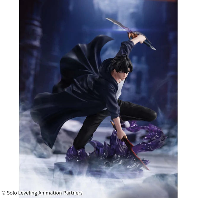 Sung Jinwoo Solo Leveling ESPRESTO Prize Figure by Banpresto - Mandorama [src:https://figisland.net/wp-content/uploads/2024/03/s01011615038454.webp]