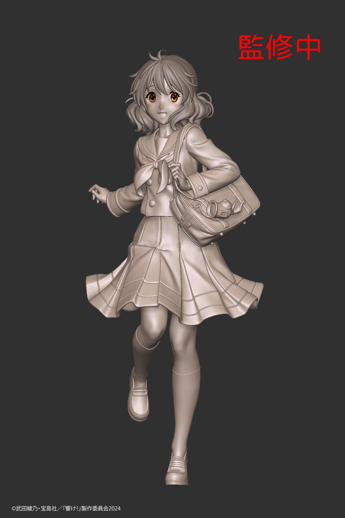 Oumae Kumiko Sound! Euphonium, The Final Movie Part 1 Coreful Prize Figure by Taito (12/2026) - Mandorama [src:https://cdn.shopify.com/s/files/1/0095/6910/8015/files/HRmc5N7bEAAD1v3.jpg?v=1788826107]