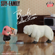Anya Forger & Bond Forger SPY×FAMILY Break Time Collection Prize Figure by Banpresto - Mandorama