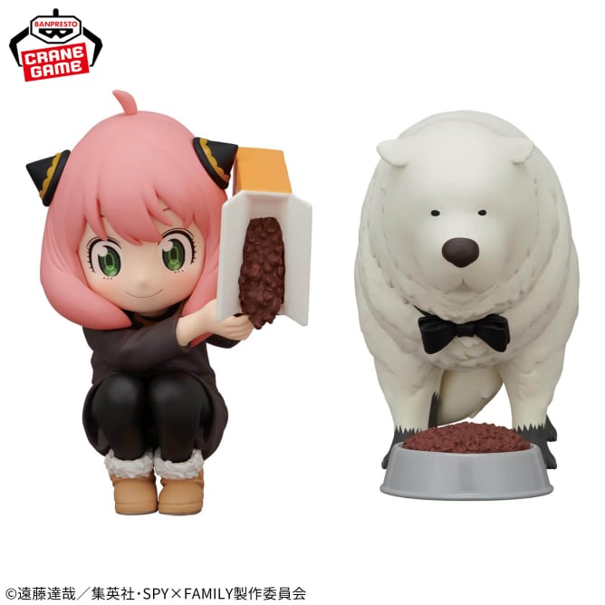 Anya Forger & Bond Forger SPY×FAMILY Break Time Collection Prize Figure by Banpresto - Mandorama