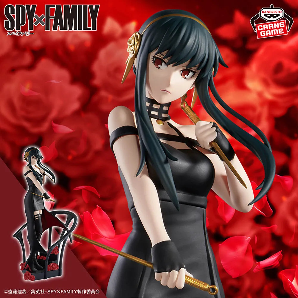 Yor Forger SPY×FAMILY DXF Prize Figure by Banpresto (12/2025) - Mandorama [src:https://tokutame.net/wp-content/uploads/2025/11/prize-20251204-spyfamily-banpresto1.webp]