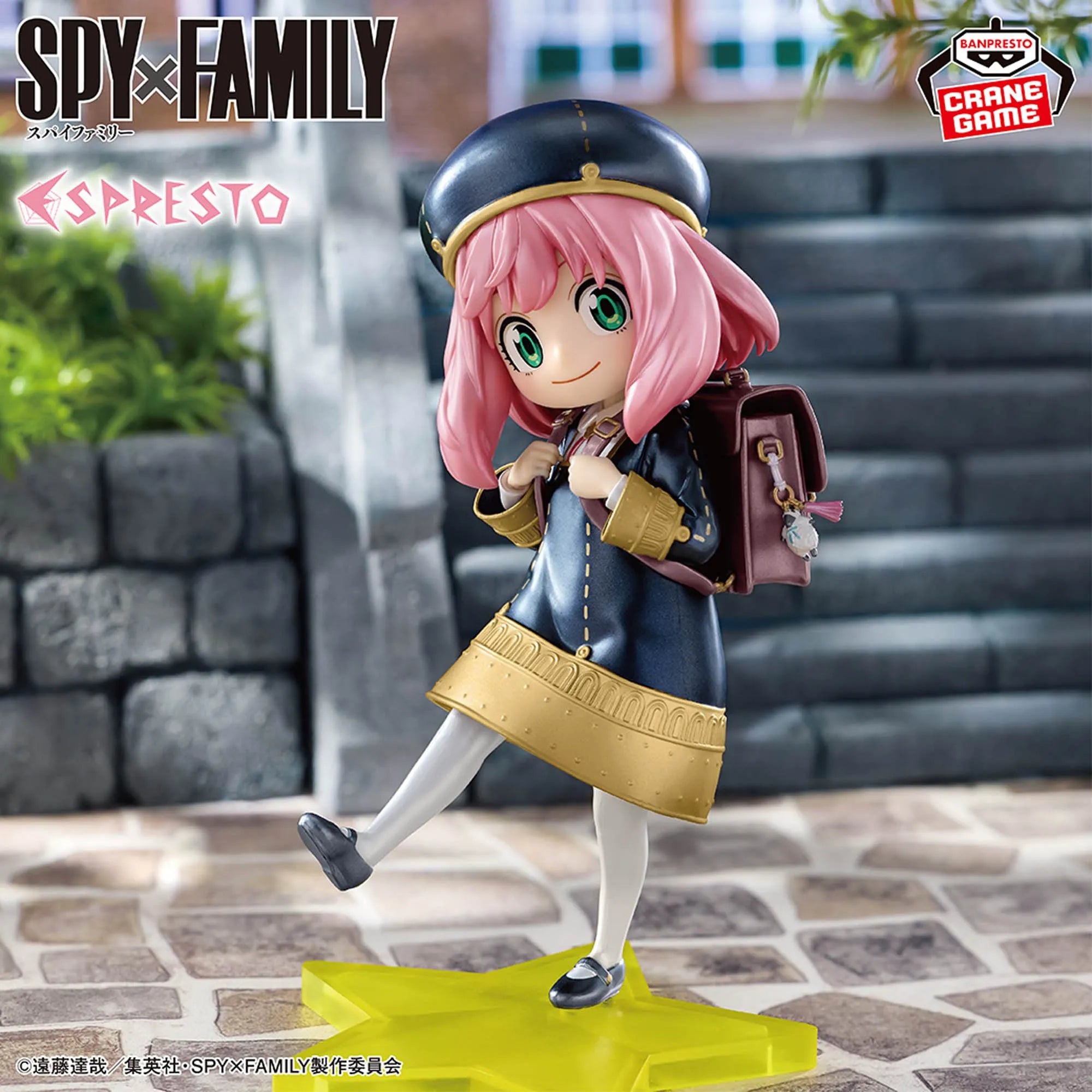 Anya Forger SPY×FAMILY ESPRESTO Prize Figure by Banpresto (11/2025) - Mandorama [src:https://tokutame.net/wp-content/uploads/2025/10/prize-20251120-spyfamily-banpresto1.webp]