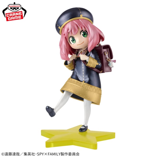 Anya Forger SPY×FAMILY ESPRESTO Prize Figure by Banpresto - Mandorama