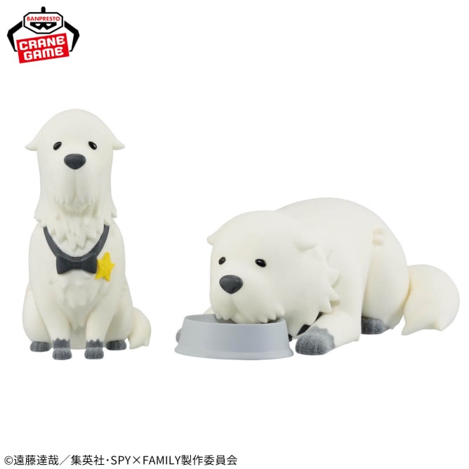 Bond Forger SPY×FAMILY Fluffy Puffy Prize Figure by Banpresto - Mandorama [src:https://figisland.net/wp-content/uploads/2025/10/s01011615053447.jpg]