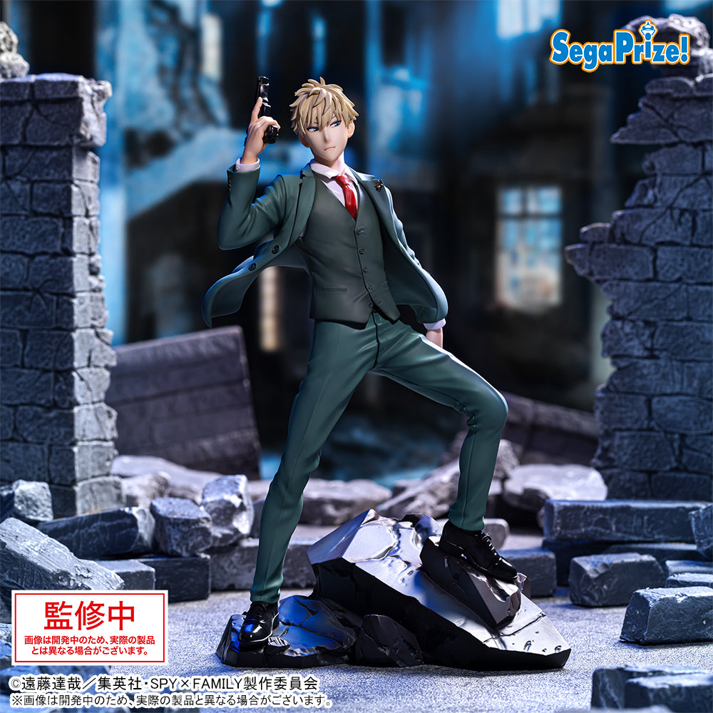 Loid Forger SPY×FAMILY LUMINASTA Prize Figure by Sega (04/2025) - Mandorama [src:https://figisland.net/wp-content/uploads/2024/10/s01011615044940.jpg]