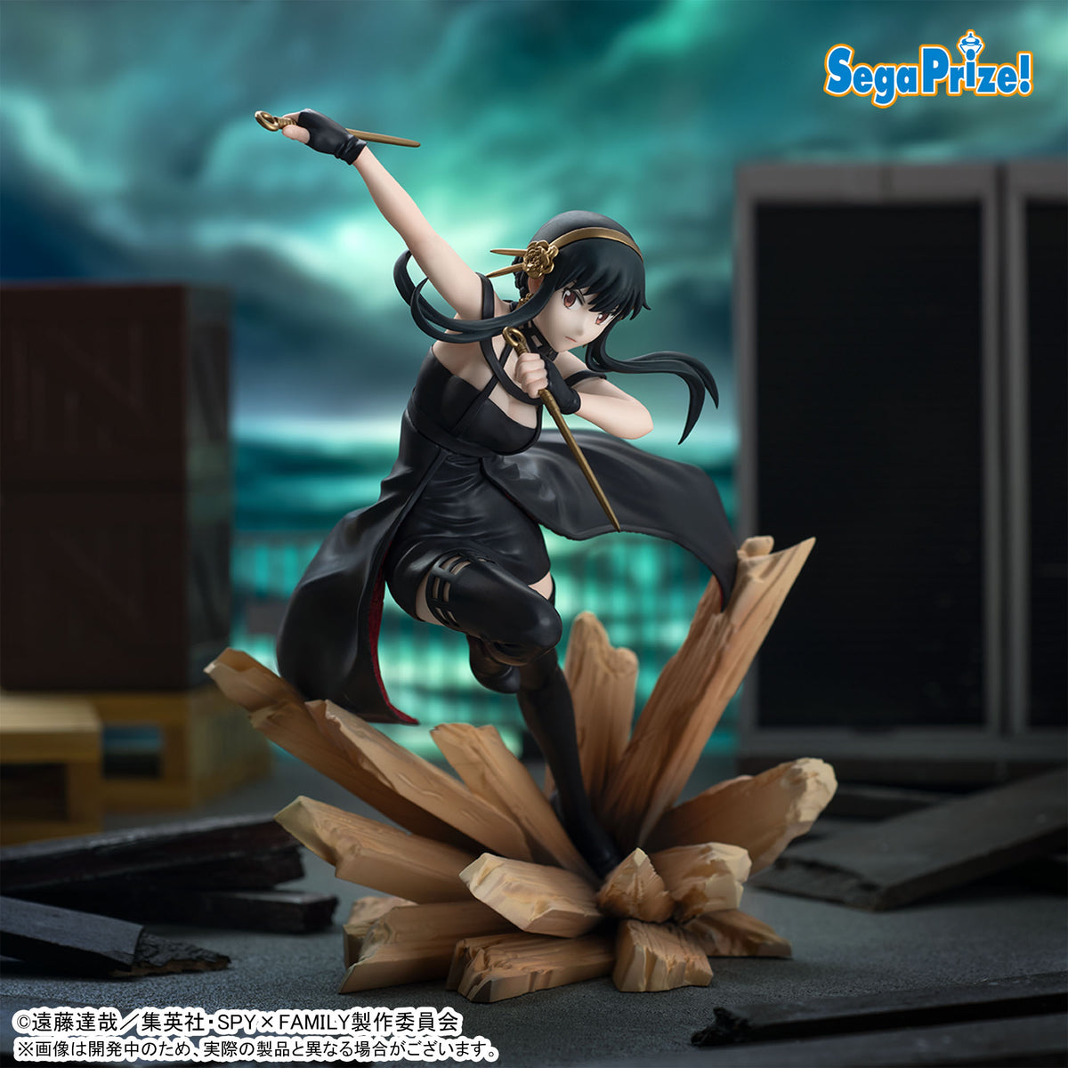 Yor Forger SPY×FAMILY Luminasta Prize Figure by Sega - Mandorama [src:https://figisland.net/wp-content/uploads/2025/03/s01011615048120.jpg]