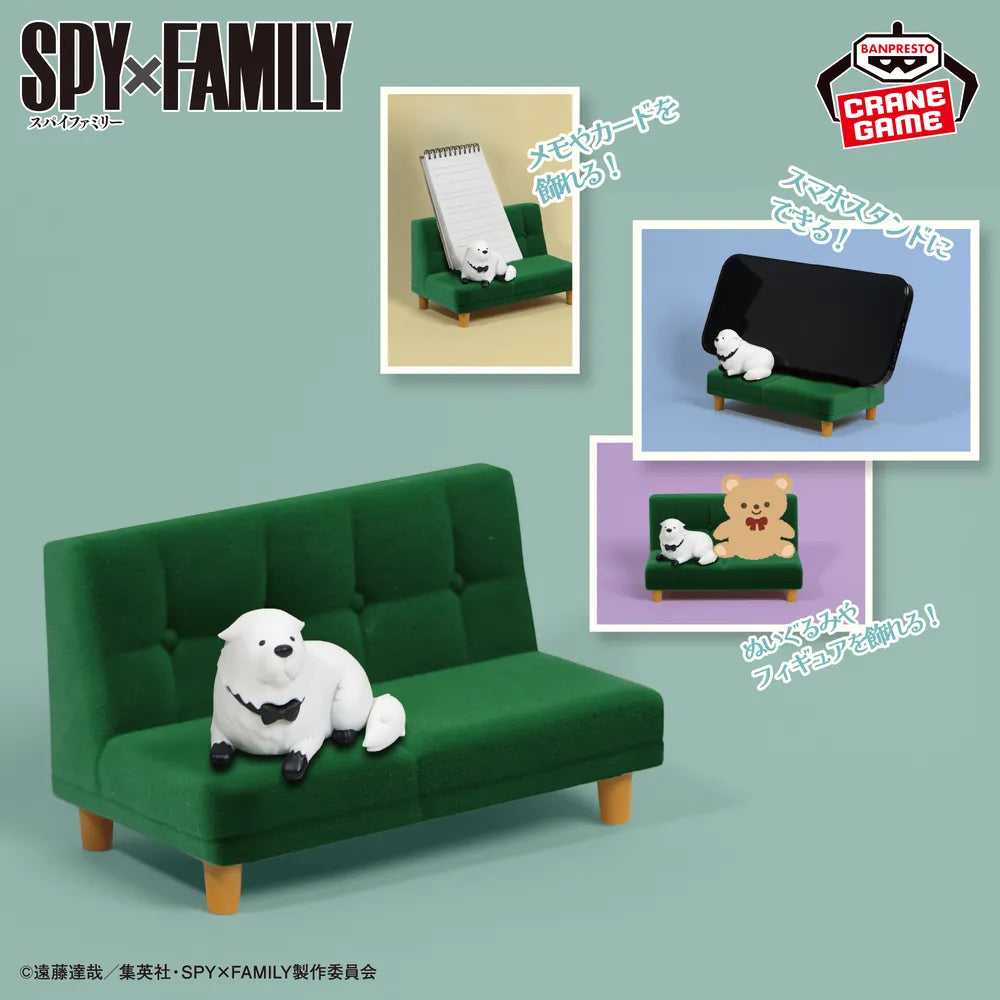Bond Forger SPY×FAMILY Smartphone Stand Prize Figure by Banpresto - Mandorama