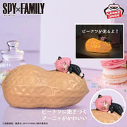 Anya Forger SPY x FAMILY Peanuts Room Light Prize Figure by Banpresto - Mandorama