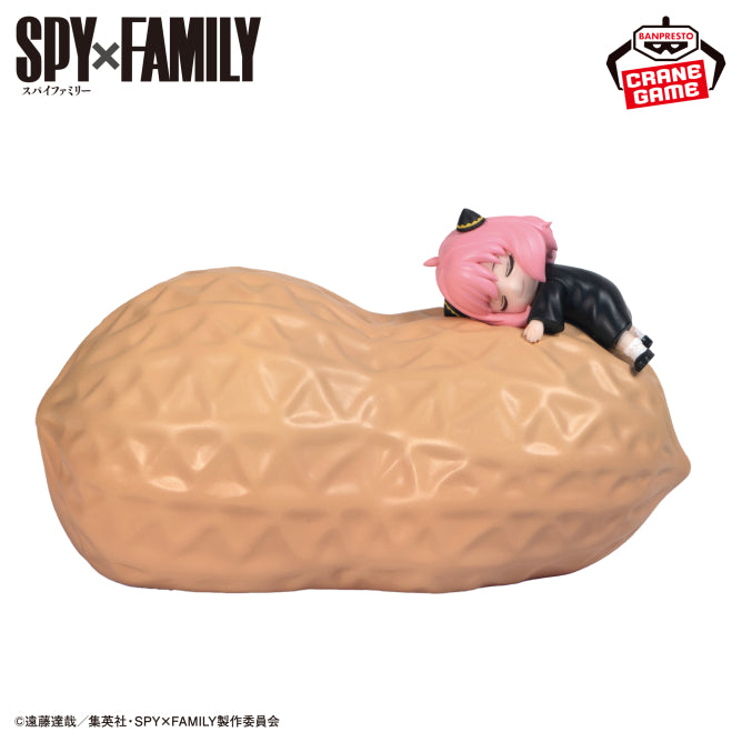 Anya Forger SPY x FAMILY Peanuts Room Light Prize Figure by Banpresto - Mandorama