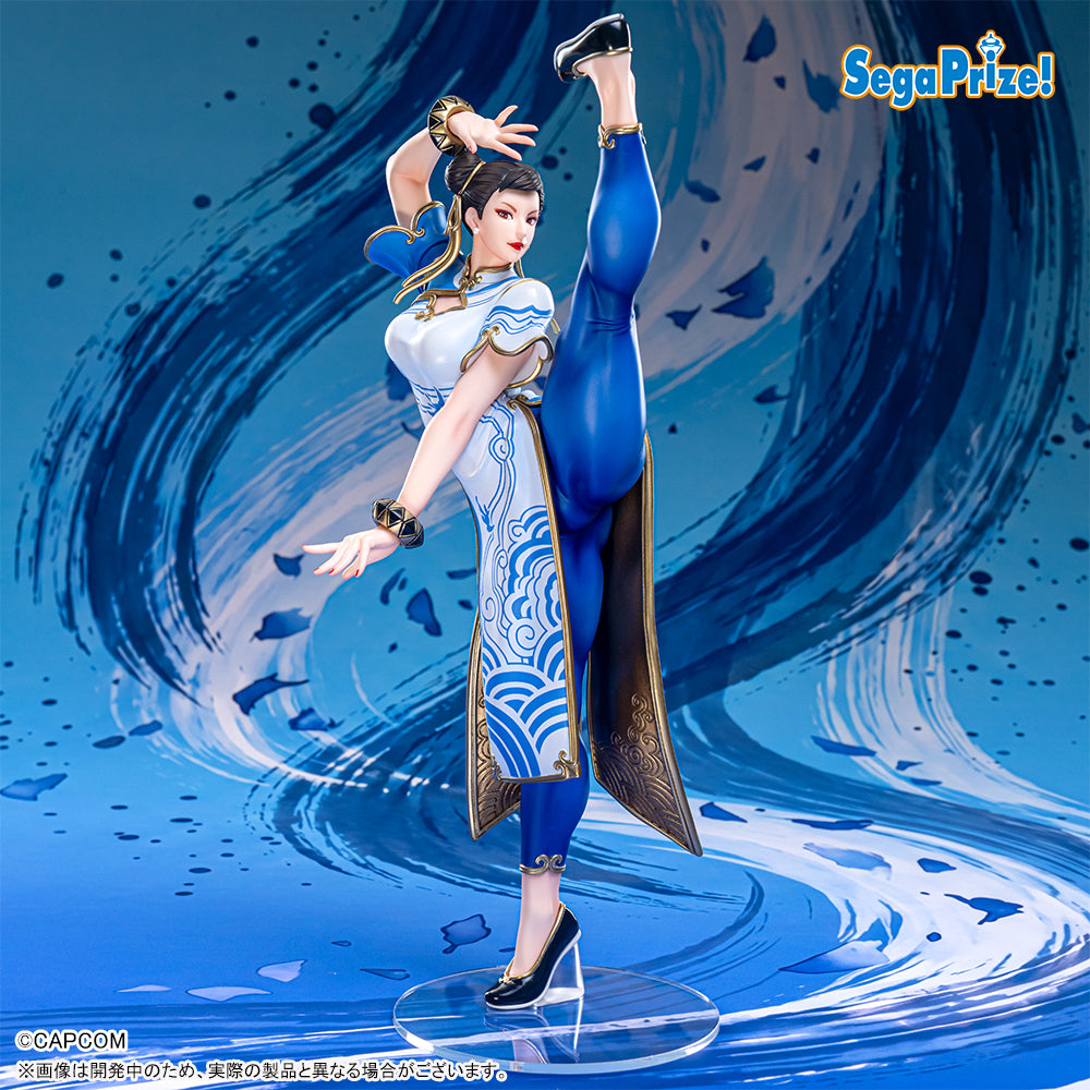 Chun-Li Street Fighter FIGURIZMα Prize Figure by Sega (03/2027) - Mandorama