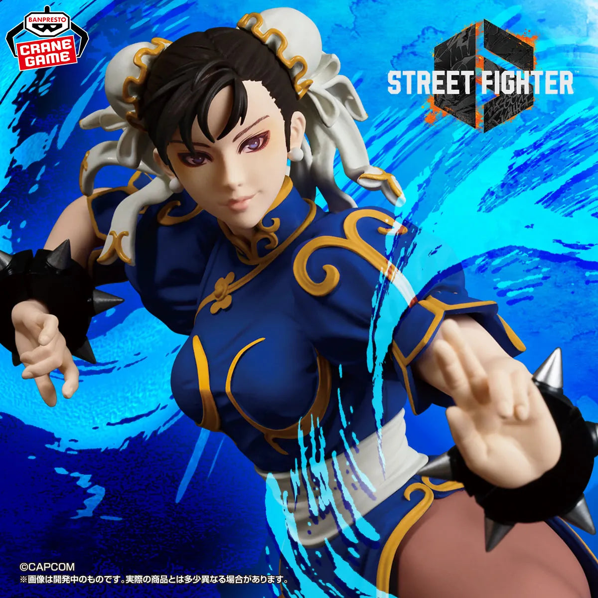 Chun-Li Street Fighter Grandista Prize Figure by Banpresto (11/2026) - Mandorama [src:https://tokutame.net/wp-content/uploads/2026/09/prize-202611-st6-banpresto.webp]