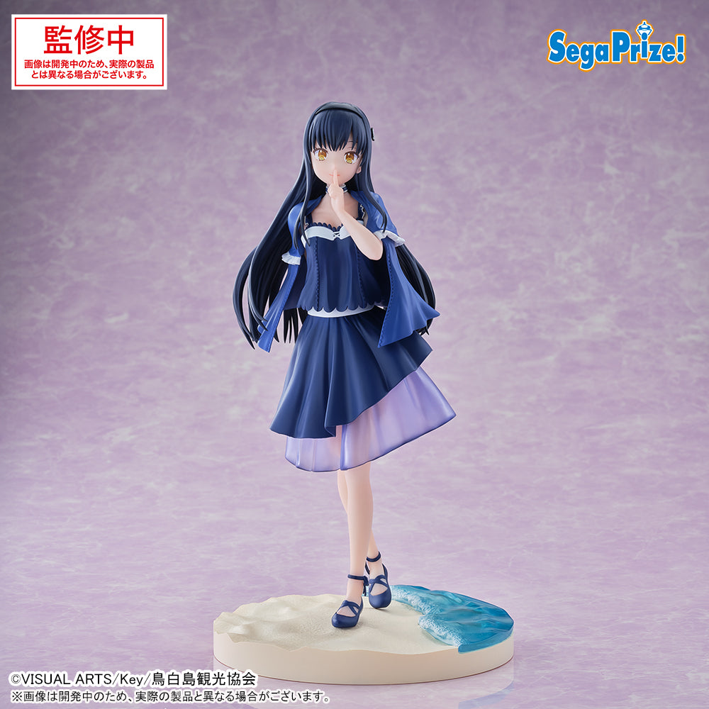 Kamome Kushima Summer Pockets Luminasta Prize Figure by Sega (10/2025) - Mandorama [src:https://figisland.net/wp-content/uploads/2025/05/s01011615049929.jpg]