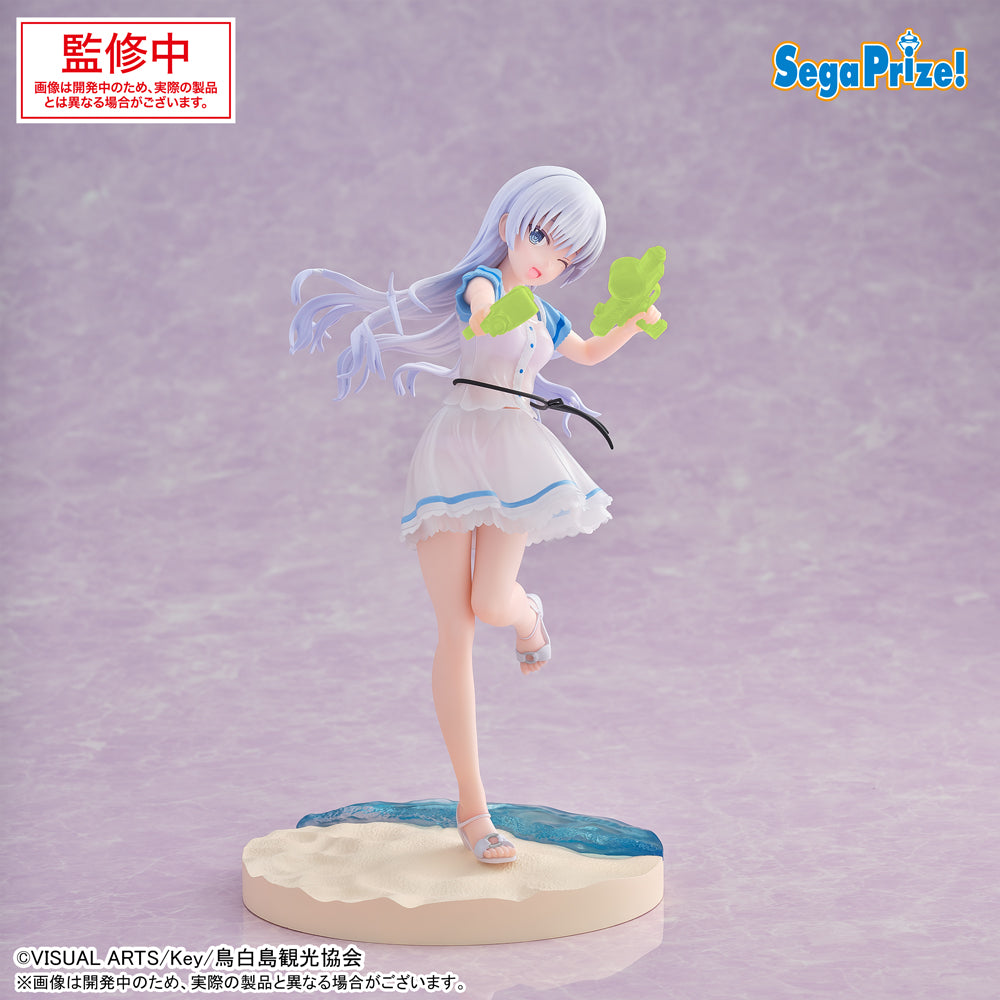 Shiroha Naruse Summer Pockets Luminasta Prize Figure by Sega (09/2025) - Mandorama [src:https://figisland.net/wp-content/uploads/2025/04/s01011615048863.jpg]