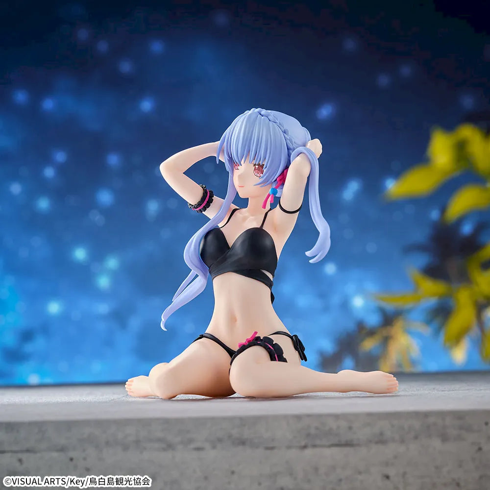 Ao Sorakado Summer Pockets Yumemirize Prize Figure by Sega - Mandorama [src:https://figisland.net/wp-content/uploads/2025/06/s01011615053259.webp]