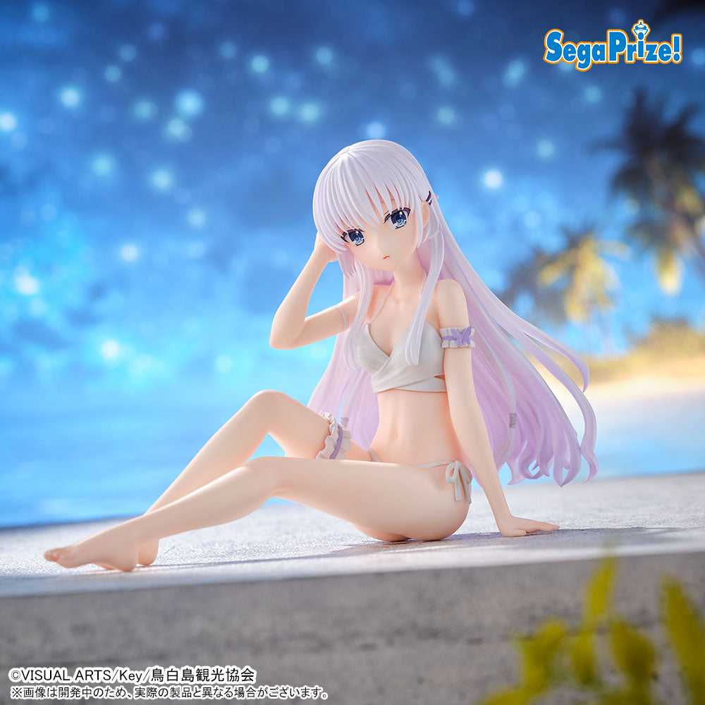 Shiroha Naruse Summer Pockets Yumemirize Prize Figure by Sega - Mandorama [src:https://figisland.net/wp-content/uploads/2025/06/s01011615050739.jpg]