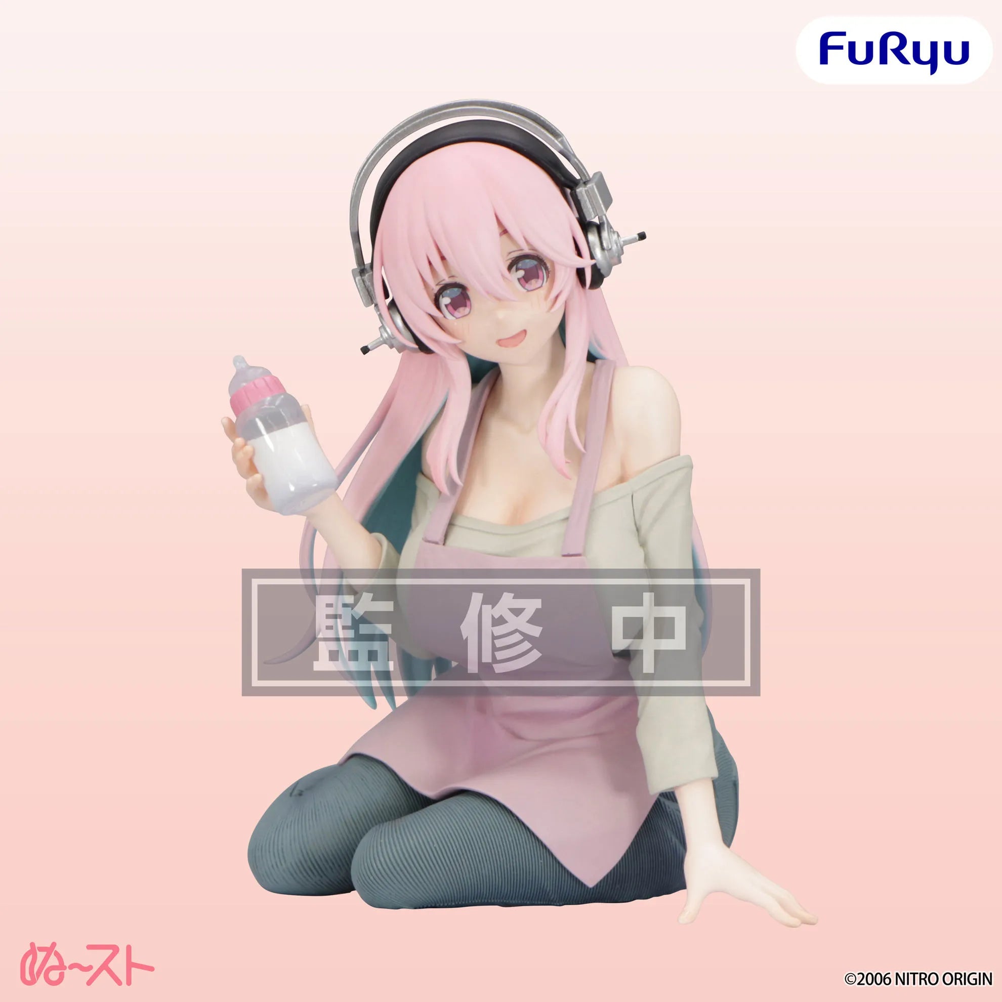 Super Sonico Noodle Stopper Prize Figure by FuRyu - Mandorama [src:https://tokutame.net/wp-content/uploads/2026/06/prize-202610-soniko-furyu.webp]
