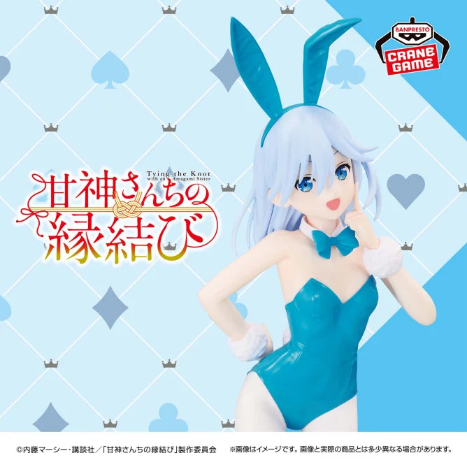 Asahi Amagami Sweet Reincarnation Prize Figure by Banpresto - Mandorama [src:https://figisland.net/wp-content/uploads/2025/01/s01011615046982.webp]