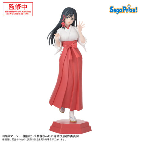 Yae Amagami Sweet Reincarnation Prize Figure by Sega - Mandorama
