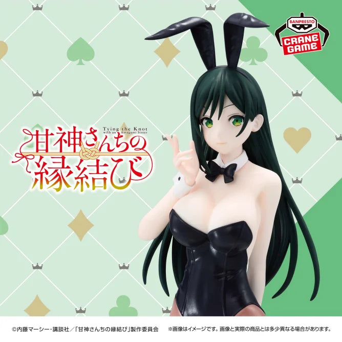 Yashiro Amagami Sweet Reincarnation Prize Figure by Banpresto (01/2025) - Mandorama [src:https://figisland.net/wp-content/uploads/2024/12/s01011615046376.webp]