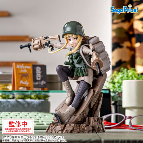 Fukaziroh Sword Art Online Alternative: Gun Gale Online LUMINASTA Prize Figure by Sega (02/2025) - Mandorama [src:https://figisland.net/wp-content/uploads/2024/09/s01011615044119-480x480.jpg]