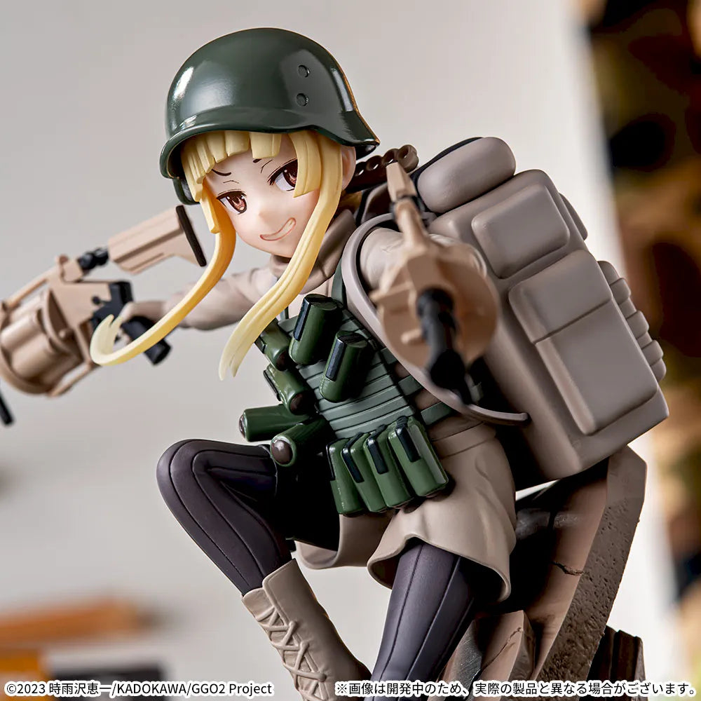 Fukaziroh Sword Art Online Alternative: Gun Gale Online LUMINASTA Prize Figure by Sega (02/2025) - Mandorama [src:https://figisland.net/wp-content/uploads/2024/09/s01011615046716.webp]