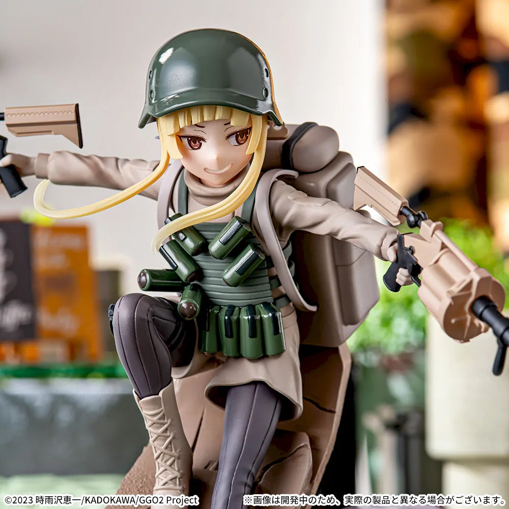 Fukaziroh Sword Art Online Alternative: Gun Gale Online LUMINASTA Prize Figure by Sega (02/2025) - Mandorama [src:https://figisland.net/wp-content/uploads/2024/09/s01011615046717.webp]