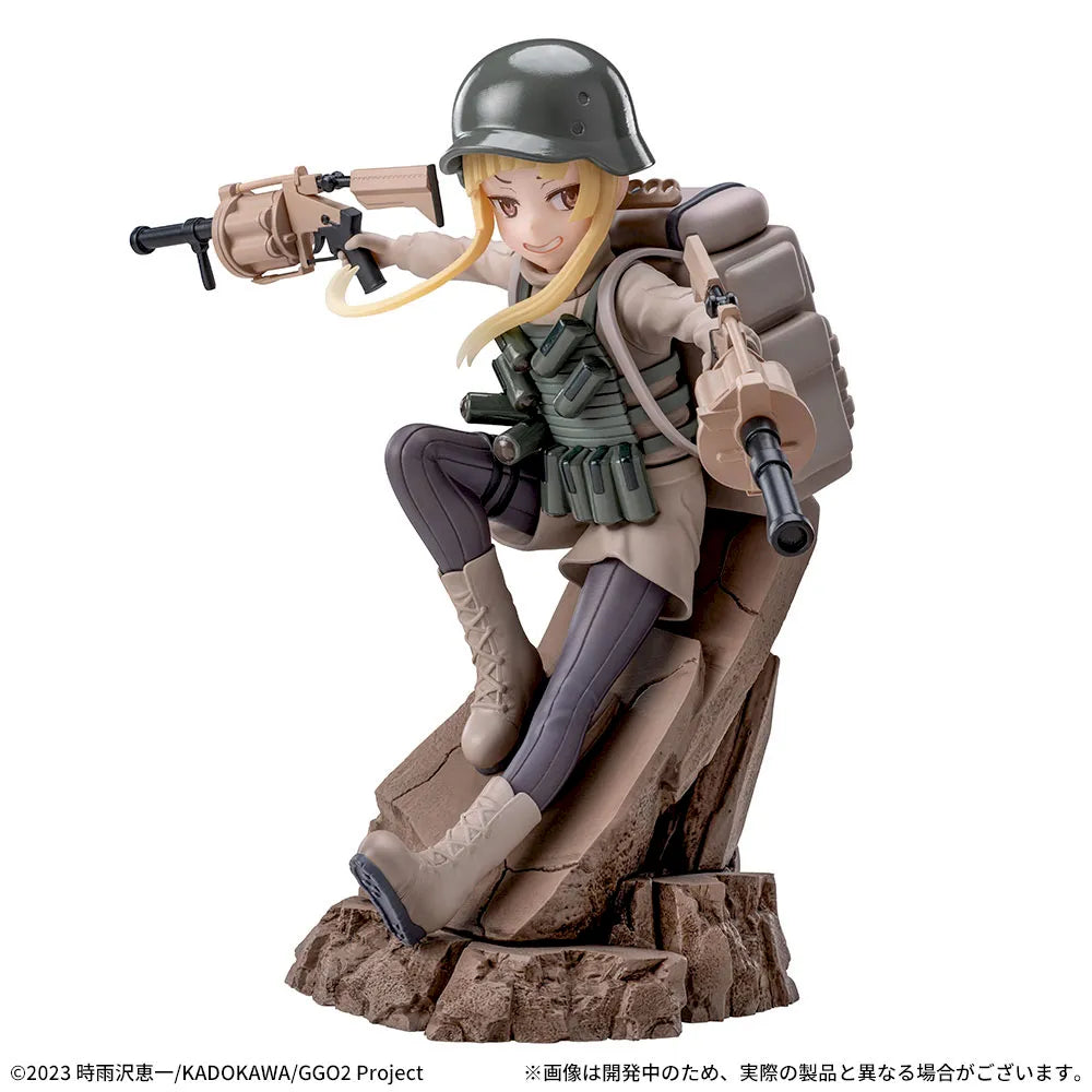Fukaziroh Sword Art Online Alternative: Gun Gale Online LUMINASTA Prize Figure by Sega (02/2025) - Mandorama [src:https://figisland.net/wp-content/uploads/2024/09/s01011615046718.webp]