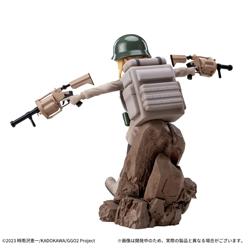 Fukaziroh Sword Art Online Alternative: Gun Gale Online LUMINASTA Prize Figure by Sega (02/2025) - Mandorama [src:https://figisland.net/wp-content/uploads/2024/09/s01011615046719.webp]