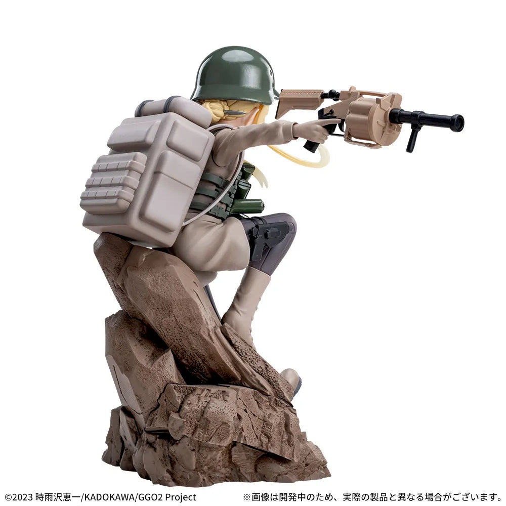Fukaziroh Sword Art Online Alternative: Gun Gale Online LUMINASTA Prize Figure by Sega (02/2025) - Mandorama [src:https://figisland.net/wp-content/uploads/2024/09/s01011615046720.webp]