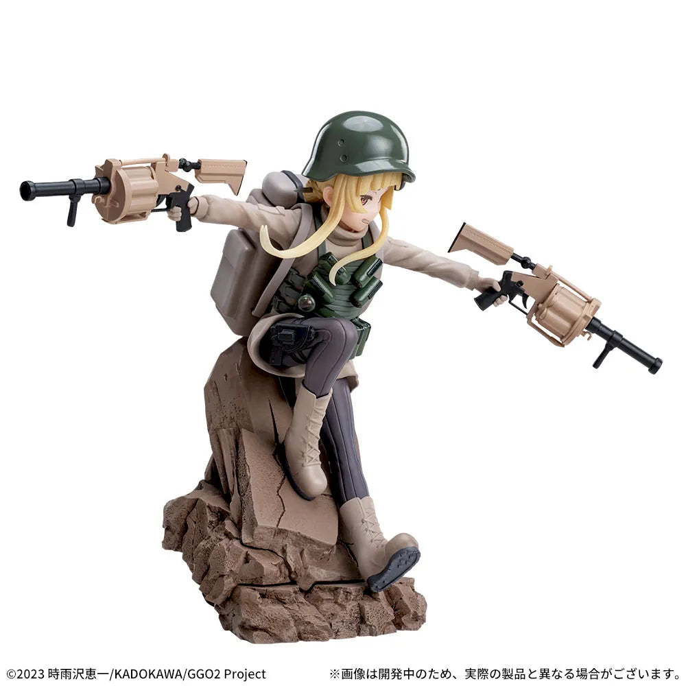 Fukaziroh Sword Art Online Alternative: Gun Gale Online LUMINASTA Prize Figure by Sega (02/2025) - Mandorama [src:https://figisland.net/wp-content/uploads/2024/09/s01011615046721.webp]
