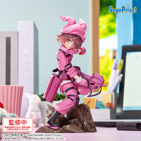 LLENN Sword Art Online Alternative: Gun Gale Online Luminasta Prize Figure by Sega - Mandorama [src:https://figisland.net/wp-content/uploads/2024/08/s01011615043451-480x480.jpg]