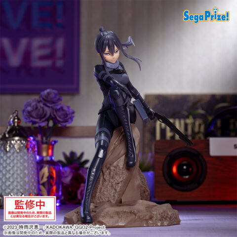 Pitohui Sword Art Online Alternative: Gun Gale Online Luminasta Prize Figure by Sega (03/2025) - Mandorama [src:https://figisland.net/wp-content/uploads/2024/09/s01011615044114-480x480.jpg]