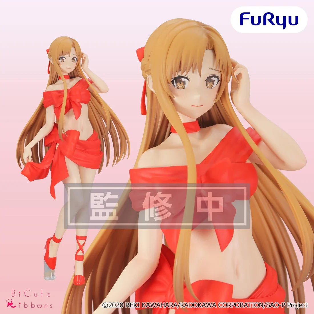 Asuna Sword Art Online BiCute Ribbons Prize Figure by FuRyu (01/2027) - Mandorama