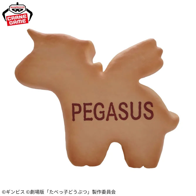 Pegasus Tabekko Doubutsu Prize Figure by Banpresto - Mandorama
