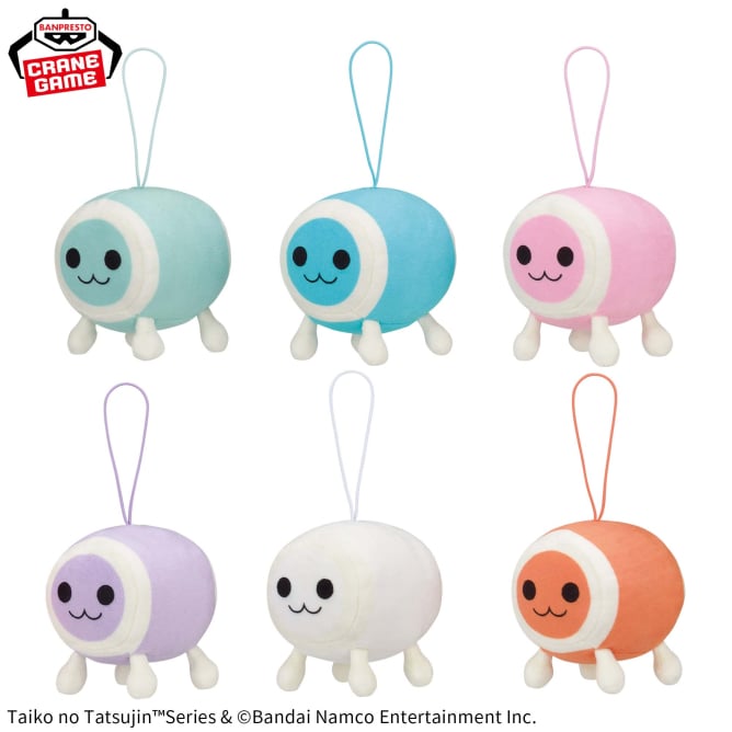 Don-chan Taiko no Tatsujin Prize Figure by Banpresto - Mandorama