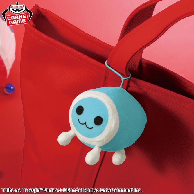 Don-chan Taiko no Tatsujin Prize Figure by Banpresto - Mandorama