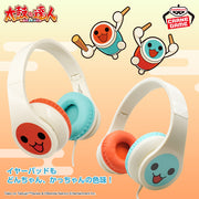 Katsu-chan Taiko no Tatsujin Headphone Prize Figure by Banpresto - Mandorama [src:https://figisland.net/wp-content/uploads/2026/02/s01011615055989.jpg]