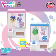 Tamagotchi Prize Figure by Banpresto - Mandorama [src:https://figisland.net/wp-content/uploads/2026/07/s01011615059020.jpg]