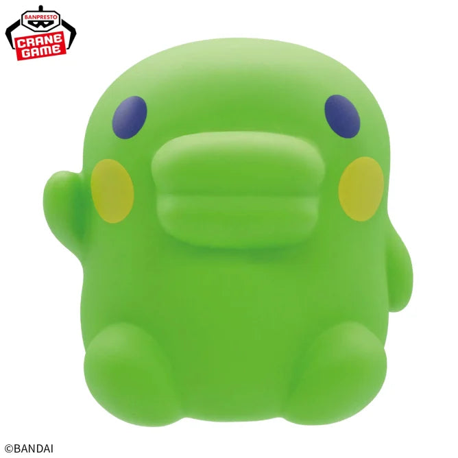Kuchipatchi Tamagotchi Prize Figure by Banpresto - Mandorama