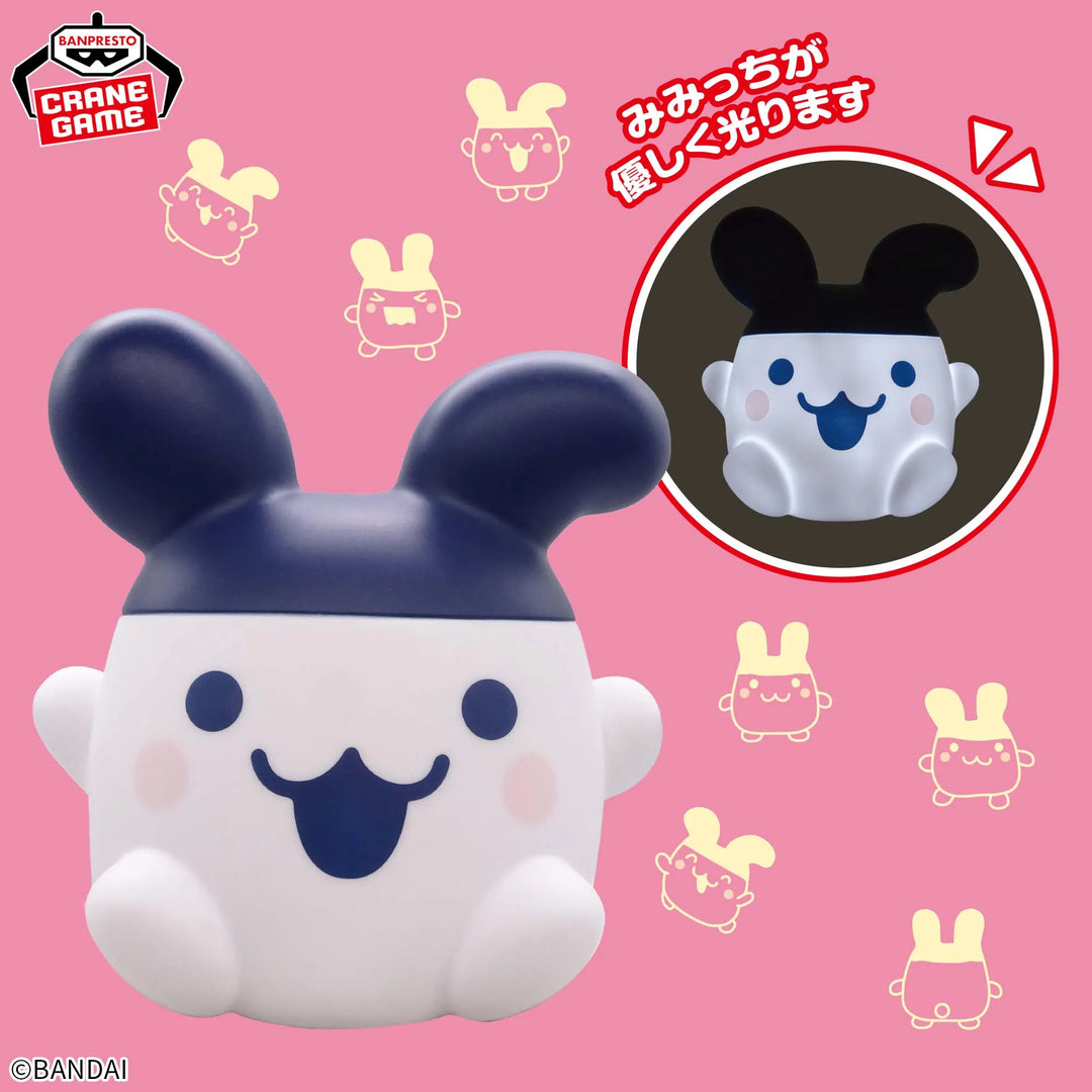 Mimitchi Tamagotchi Prize Figure by Banpresto - Mandorama