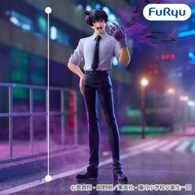 Meisuke Nueno Teacher Trio-Try-iT Prize Figure by FuRyu (04/2026) - Mandorama [src:https://figisland.net/wp-content/uploads/2026/03/s01011615056835.jpg]