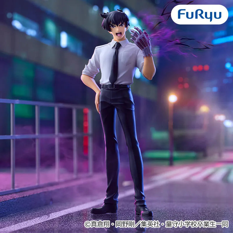 Meisuke Nueno Teacher Trio-Try-iT Prize Figure by FuRyu - Mandorama