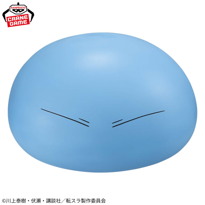 Rimuru Tempest That Time I Got Reincarnated as a Slime Big Soft Vinyl Figure Prize Figure by Banpresto - Mandorama [src:https://figisland.net/wp-content/uploads/2026/02/s01011615056203.jpg]