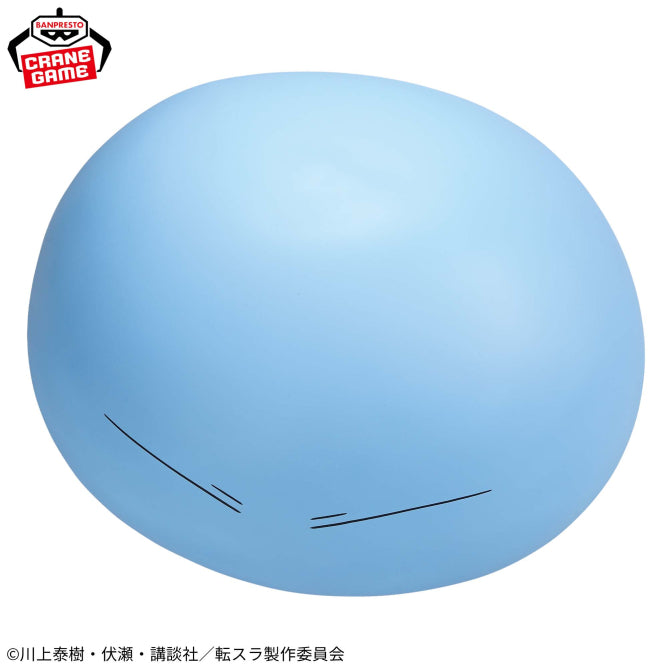 Rimuru Tempest That Time I Got Reincarnated as a Slime Big Soft Vinyl Figure Prize Figure by Banpresto - Mandorama [src:https://figisland.net/wp-content/uploads/2026/02/s01011615056204.jpg]