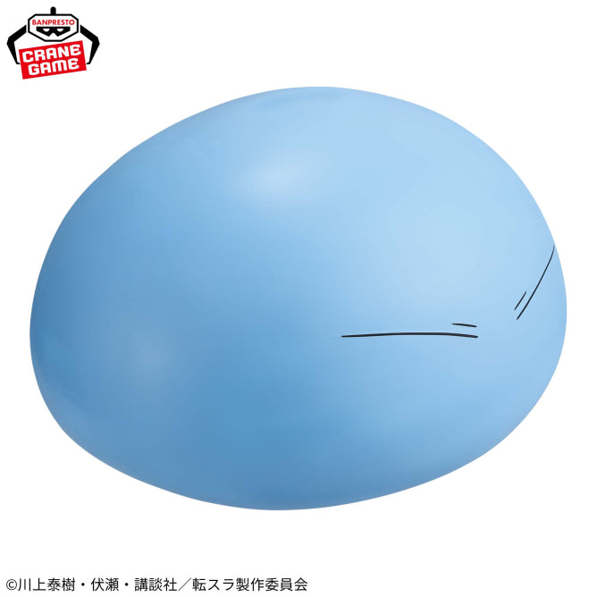 Rimuru Tempest That Time I Got Reincarnated as a Slime Big Soft Vinyl Figure Prize Figure by Banpresto - Mandorama [src:https://figisland.net/wp-content/uploads/2026/02/s01011615056205.jpg]